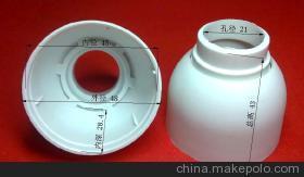 【燈具外殼、燈頭外殼、節(jié)能燈塑件、燈頭配件】?jī)r(jià)格,廠(chǎng)家,圖片,燈罩,佛山市順德區(qū)勒流鎮(zhèn)錦建塑料制品廠(chǎng)-