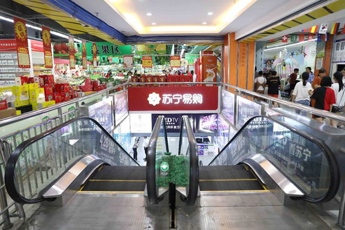 礦區(qū)青年30年蝶變記 從收錄機(jī)、黑白電視到年銷千萬的零售云電器輔件王國(guó)